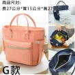 【MoonDy】包包 尼龍包包 防水包包 尼龍托特包 女生包包 手提包 肩背包 側背包 百搭包包