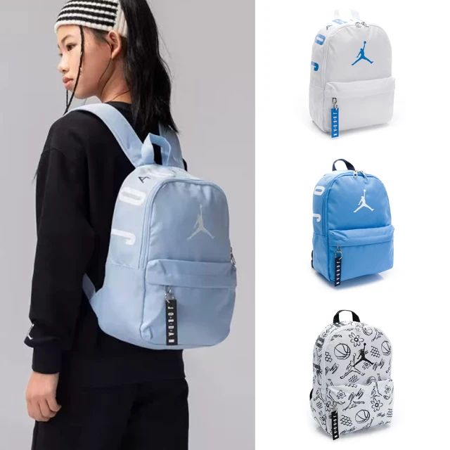 BALLY BAR 帆布後背包 推薦