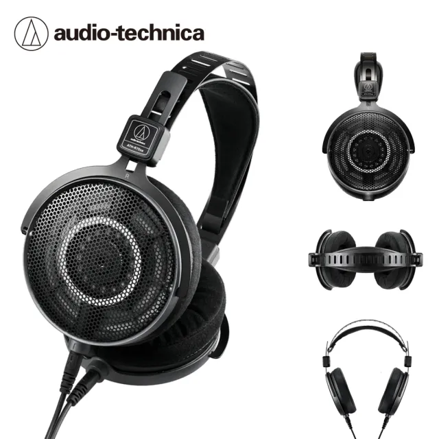 【audio-technica 鐵三角】ATH-R70xa 開放式監聽耳機