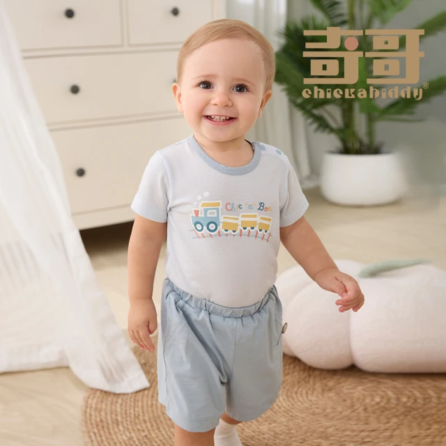 奇哥 比得兔 嬰幼童裝 彩蛋趣長袖開襟包屁衣/兔裝-水晶紗(