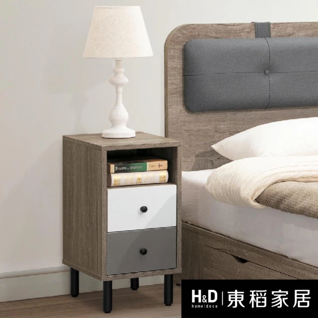 H&D 東稻家居 五斗櫃 80cm 抽屜衣櫃 抽屜收納櫃 抽