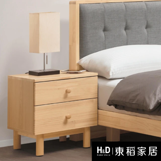 H&D 東稻家居 五斗櫃 80cm 抽屜衣櫃 抽屜收納櫃 抽