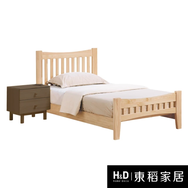H&D 東稻家居 床台6尺 雙人加大床架(THY2-0043