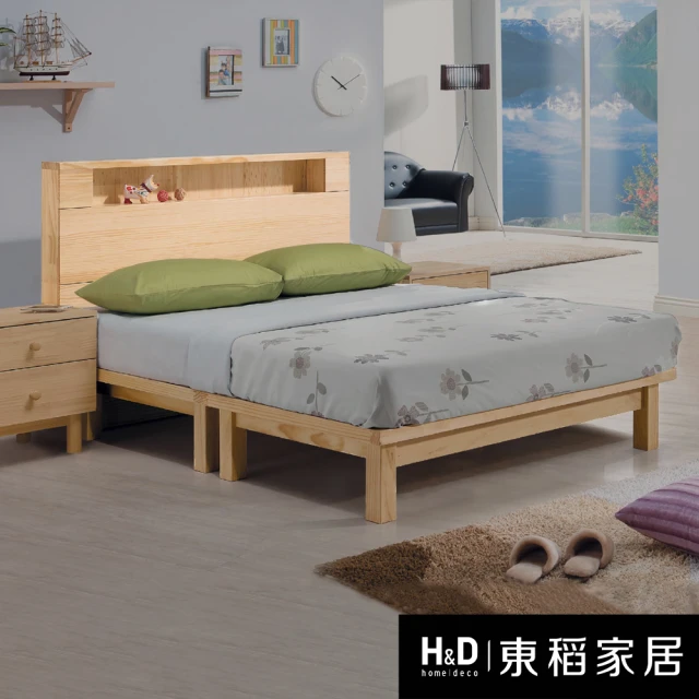 H&D 東稻家居 洗白6尺布面床頭片 雙人加大床頭(THY2