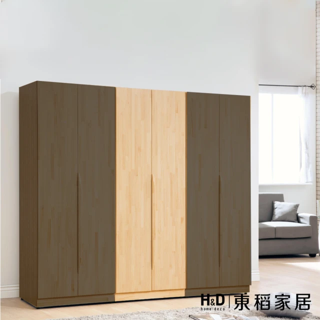 麗得傢居 里斯特2.7尺雙吊玻璃衣櫥含被櫃 收納衣櫃 玻璃門