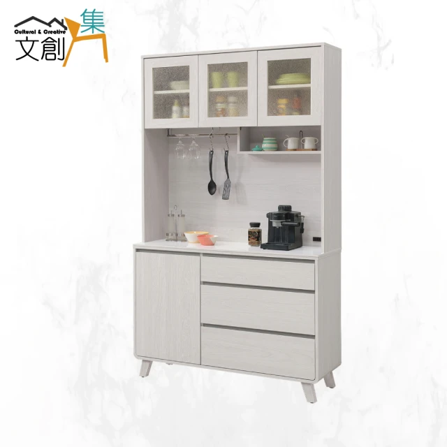 顧家家居 抽屜式餐邊櫃-118×42×185六層(可抽拉層板