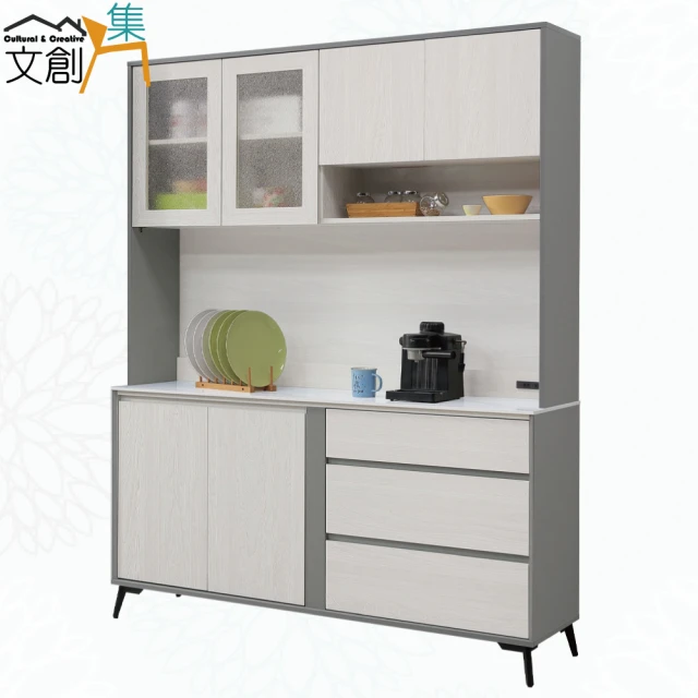 麗得傢居 瑞莎4尺岩板餐櫃下座 餐邊櫃 電器櫃 廚櫃 收納櫃