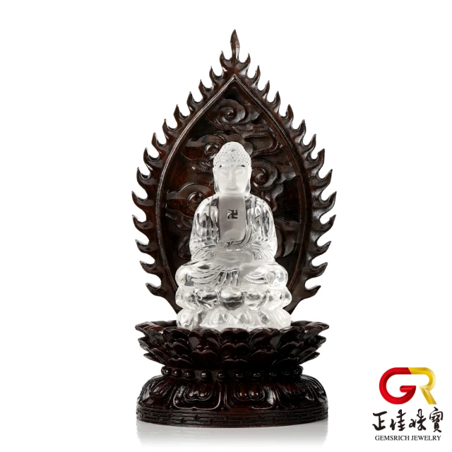 星黛拉 黑骨幹天然能量水晶手串6-7mm D14101 推薦