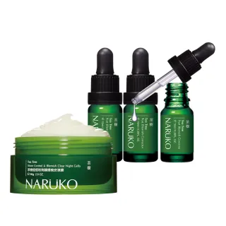 【NARUKO 牛爾】粉刺調理晚安凍膜80g+茶樹痘印美白寶10ml x3入(痘痘肌調理組)