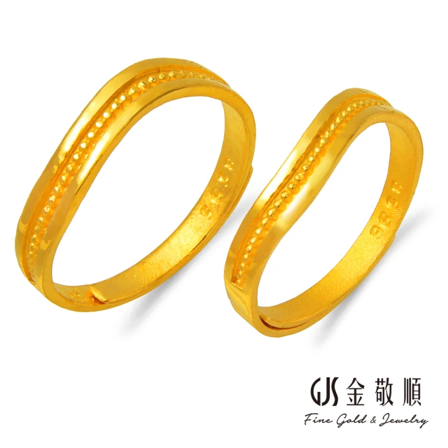 金石盟 黃金項鍊珍珠玫瑰花項鍊(9999純金0.05錢)評價