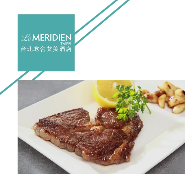 極野宴燒肉專門店 多品牌適用2人平假日$999燒肉吃到飽-限