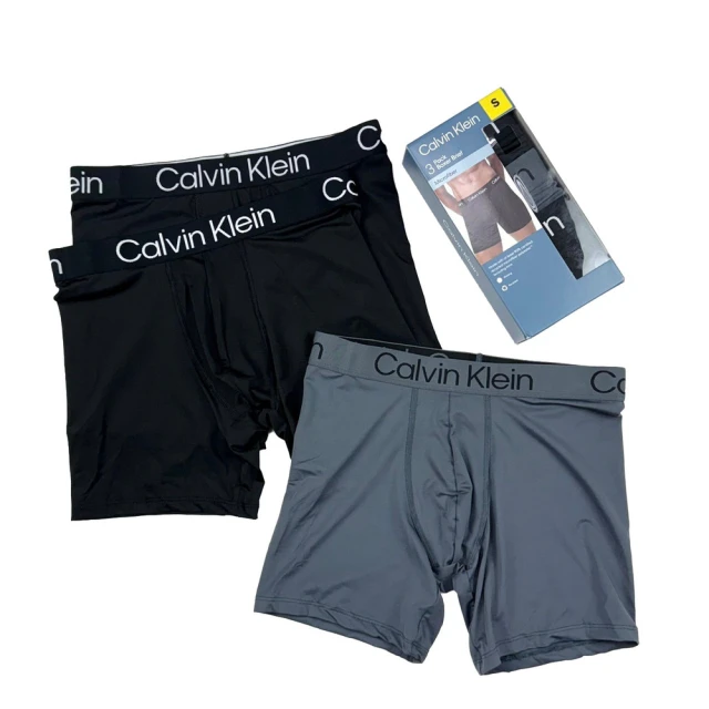 BN3TH 畢尼適 經典短版男四角內褲 / 樂活聖地(M21