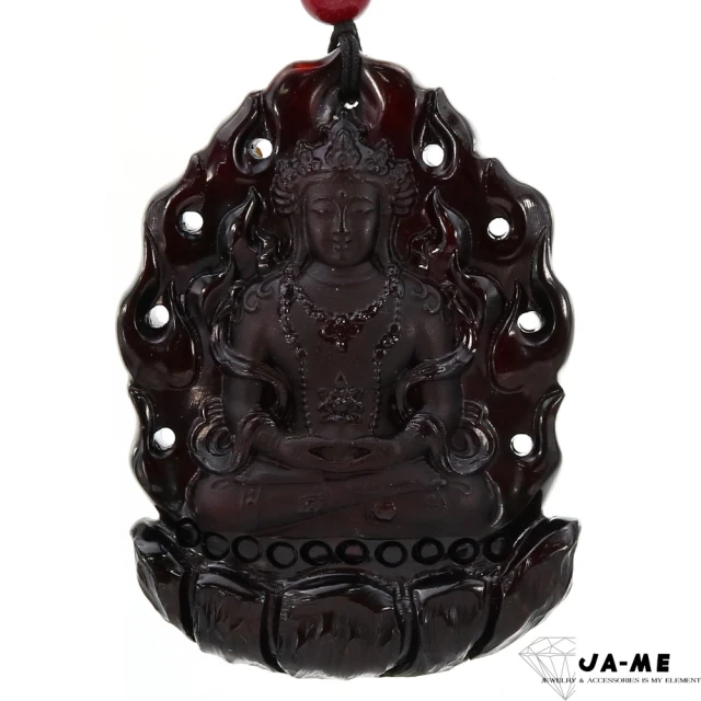 星黛拉 黑骨幹天然能量水晶手串6-7mm D14101 推薦