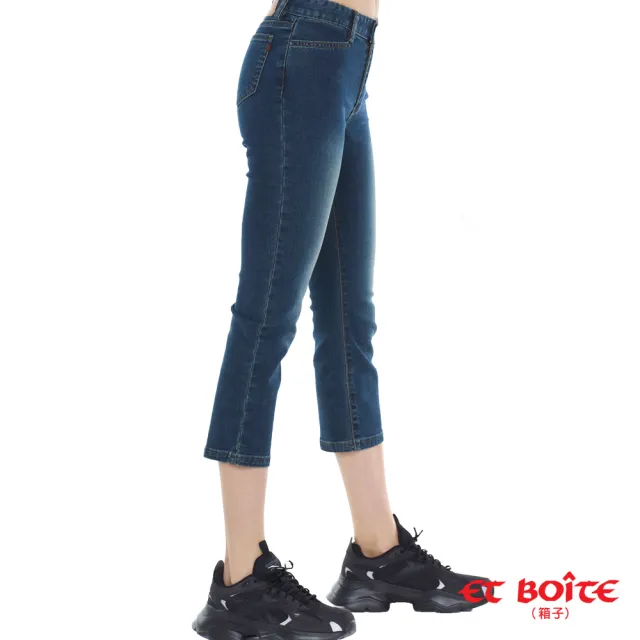 【BLUE WAY】女款 顯瘦 洋裝 七分褲 牛仔褲_多款任選- ET BOiTE 箱子