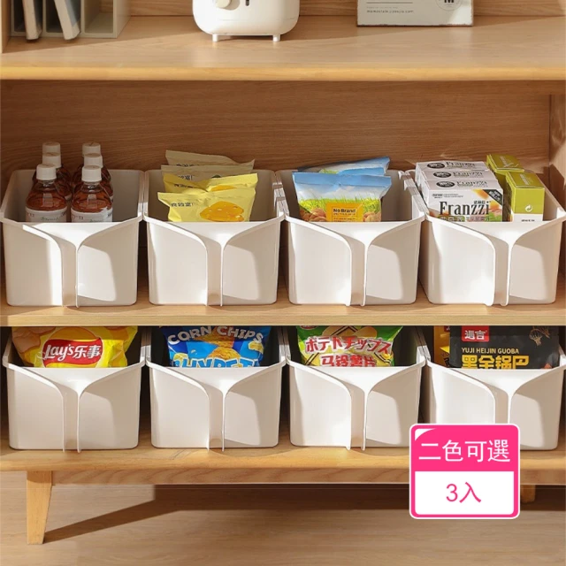 歐德萊生活工坊 58L 多功能洗衣籃推車-2入(置物盒 整理