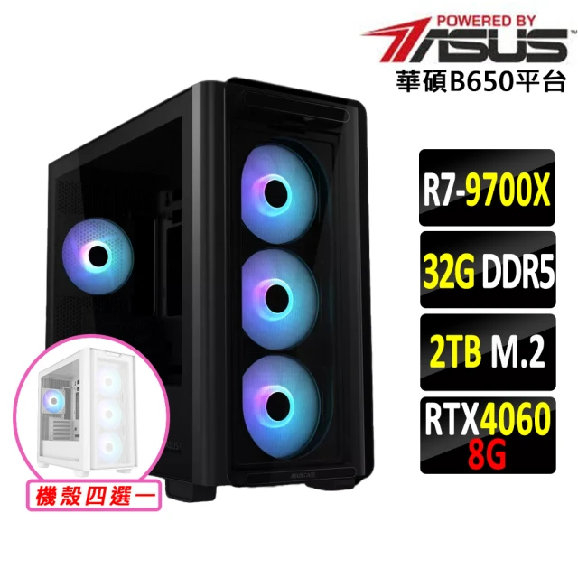 華碩平台 R5六核PRIME GeForce RTX4060 華碩平台 R5六核PRIME GeForce RTX4060