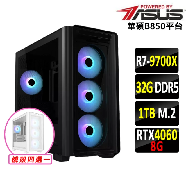華碩平台華碩平台 R7八核DUAL RTX4060 O8G EVO{可莉X}WIFI AM5電競機(R7-9700X/B850/32G D5/1TB)