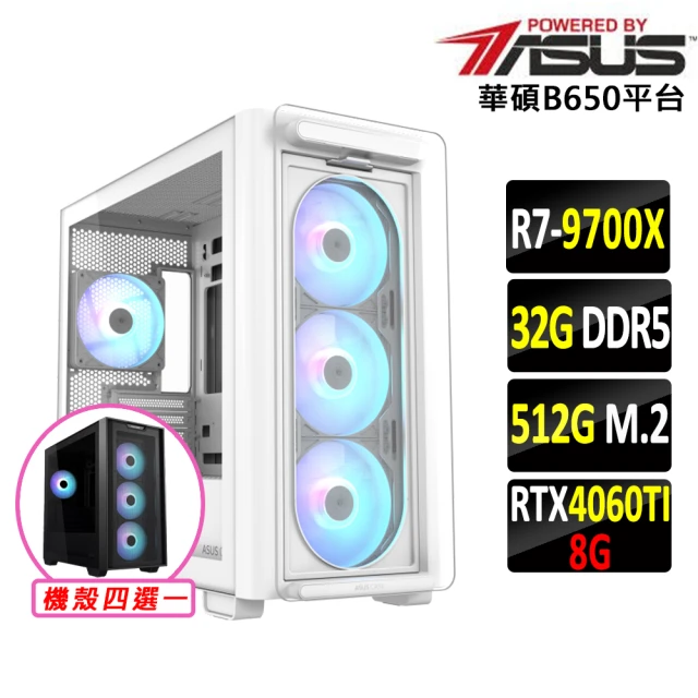 華碩平台 R7八核PRIME GeForce RTX4060