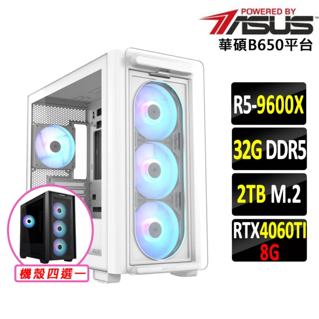 華碩平台華碩平台 R5六核PRIME GeForce RTX4060Ti 8GB{菲謝爾Z}電競機(R5-9600X/B650/32G D5/2TB)