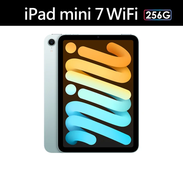 藍色限定 Apple 2024 iPad mini 7 8.
