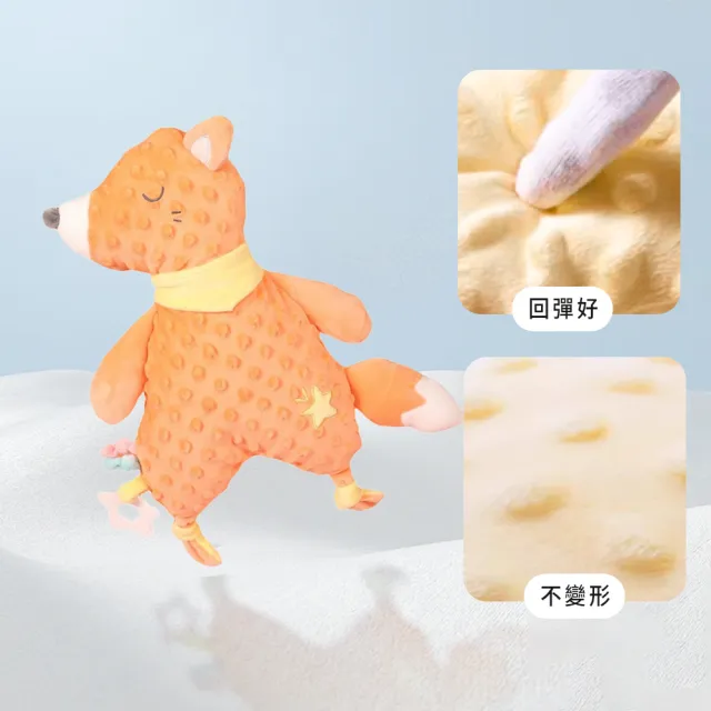 【OMRUI】豆豆絨嬰兒睡覺哄睡安撫巾 安撫娃娃 安撫玩偶 新生兒陪睡毛絨玩具 彌月禮