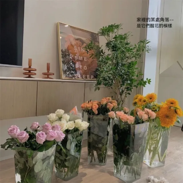 【茉家】高雅大方PET方形花瓶(中號2入)
