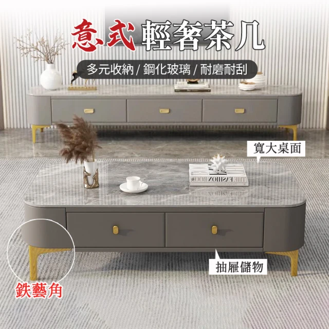 文創集 華森1.8尺圓盤升降小茶几優惠推薦