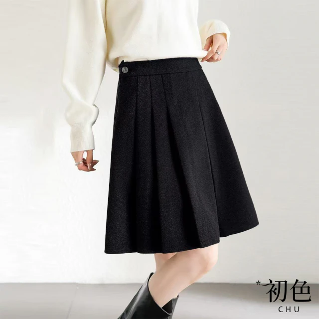 Discovery Expedition 女版休閒長裙(DW