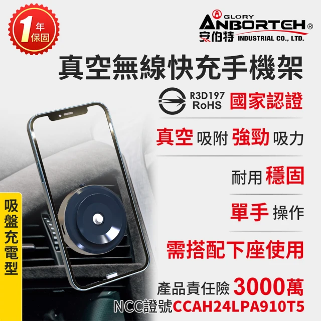 Best 車用家用多功能手機支架(汽車導航手機支架)好評推薦