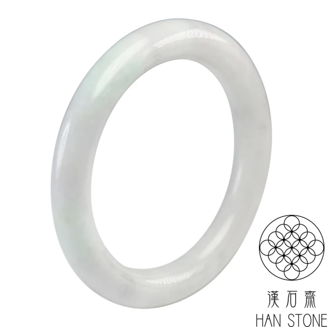 漢石齋 天然翡翠A貨 圓條手鐲玉鐲 飄花種帶黃翡(手圍18.