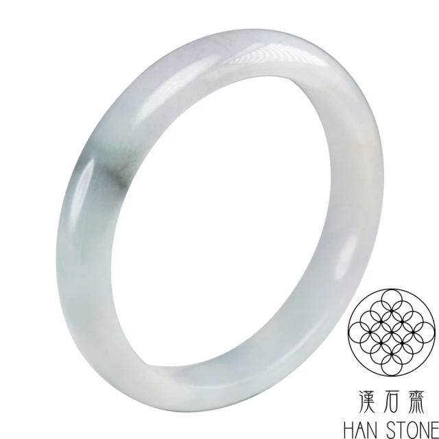 漢石齋 天然翡翠A貨 圓條手鐲玉鐲 飄花種帶黃翡(手圍18.