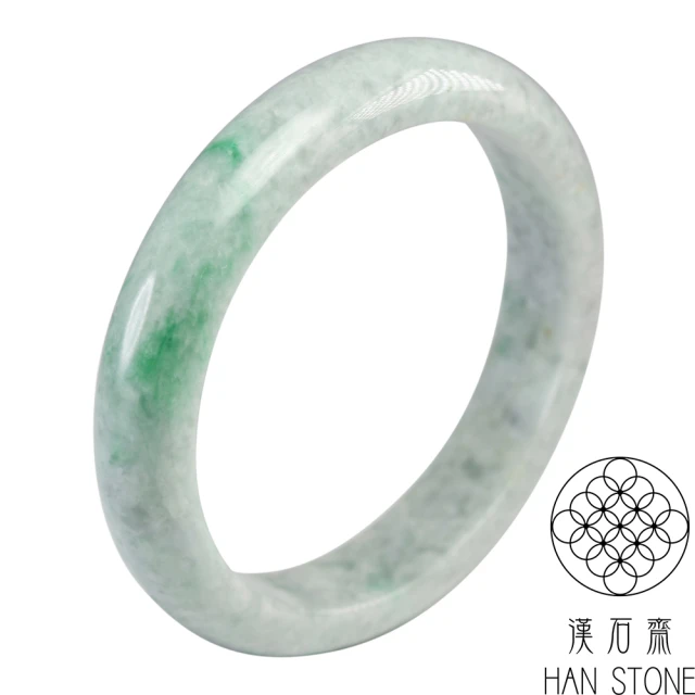 漢石齋 天然翡翠A貨 圓條手鐲玉鐲 飄花種帶黃翡(手圍18.