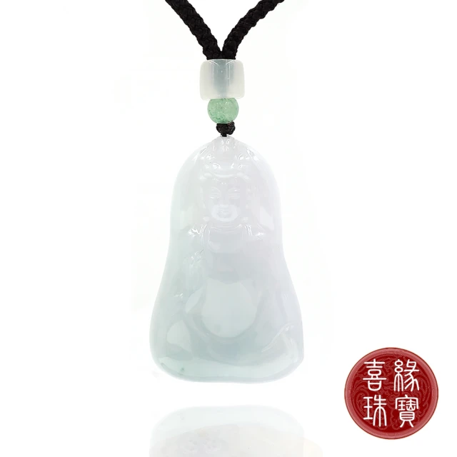 喜緣玉品 天然翡翠白衣素淨玉觀音玉珮(直)