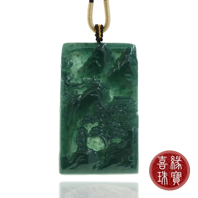 喜緣玉品 天然翡翠白衣素淨玉觀音玉珮(直)品牌優惠