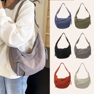 【EZlife】防潑水尼龍斜背餃子包(防水包 單肩包 肩背包 側背包)