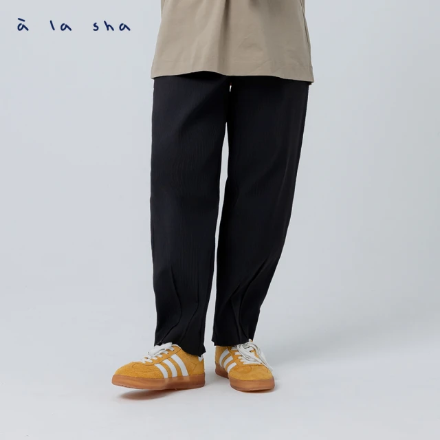 betty’s 貝蒂思 造型壓褶素面繭型褲(綠色)優惠推薦