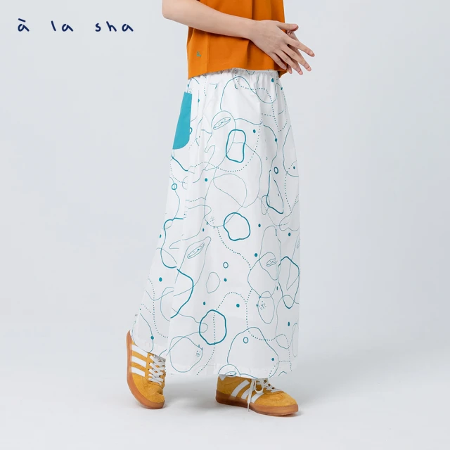 Just Wear 佳葳 率性條紋抽繩中長裙 2色(女下身/