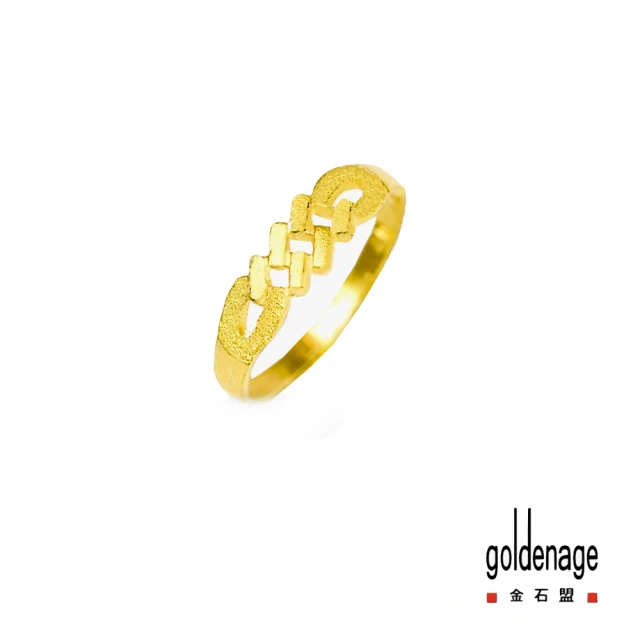 J’code 真愛密碼 黃金手鍊蛇年系列-蛇麼都一生好命編織