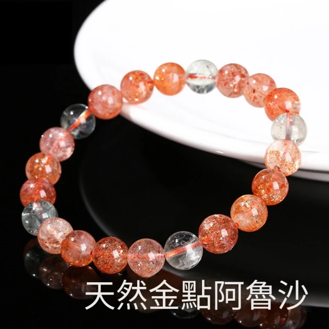 Paiya 派亞 老礦天河石心型手鍊手串優惠推薦 Paiya 派亞 老礦天河石心型手鍊手串優惠推薦