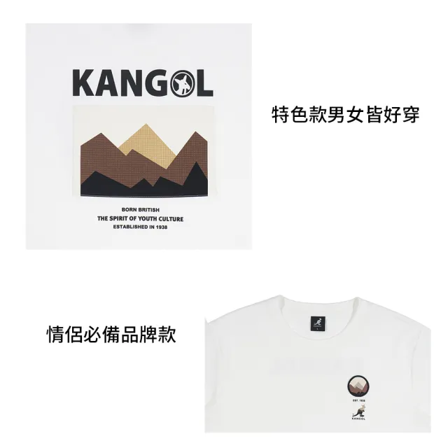 【KANGOL】袋鼠  山系圖騰短T 65251009