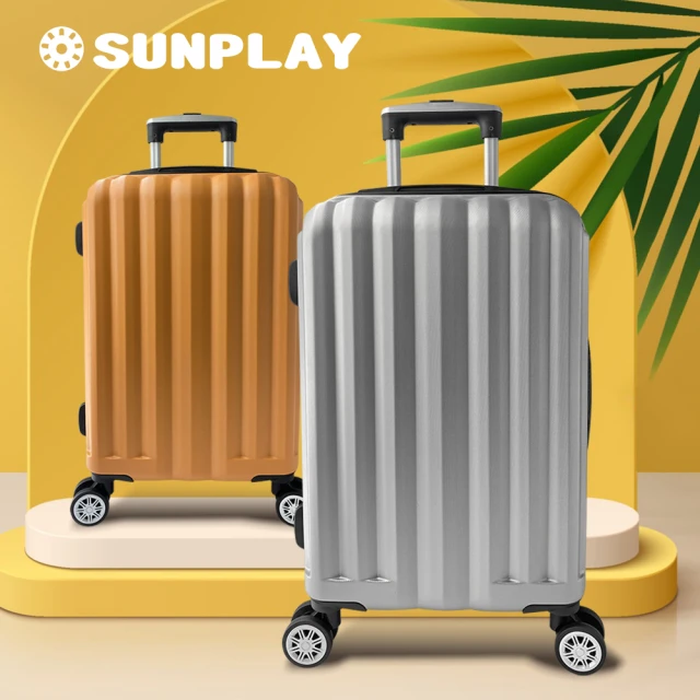 團購好物 大容量摺疊擴充旅行包 4入(四色可選 擴充旅行包 