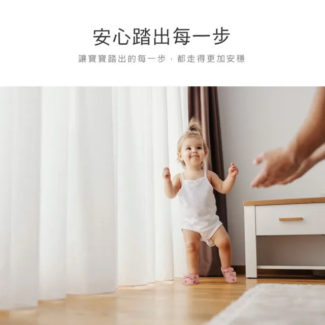 【KU.KU. 酷咕鴨】KUKU PLUS竹纖羅紋學步鞋-2雙入(經典LOGO+蝴蝶結款)