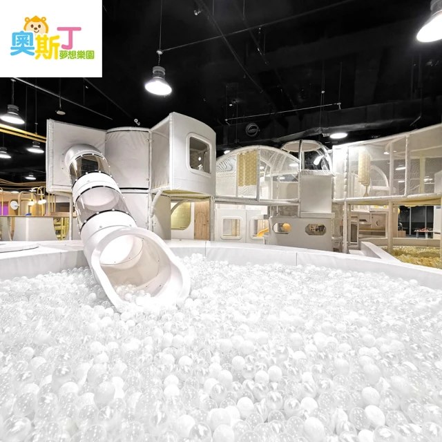 礁溪寒沐酒店 自助式午餐+大眾湯+戶外泳池+健身房(假日午餐