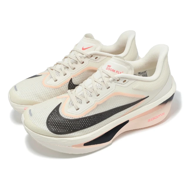 NIKE 耐吉 慢跑鞋 運動鞋 NIKE AIR WINFL