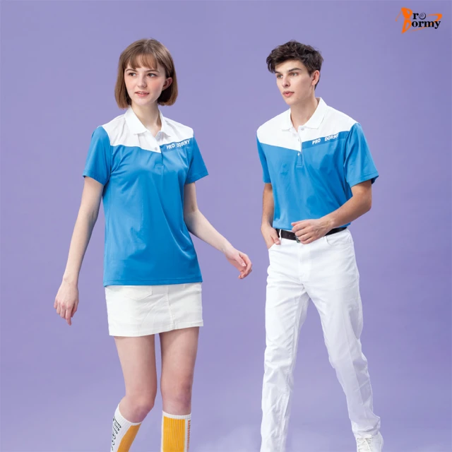 AIGLE 男 快乾雙面長袖襯衫｜AG-3P108(男襯衫 