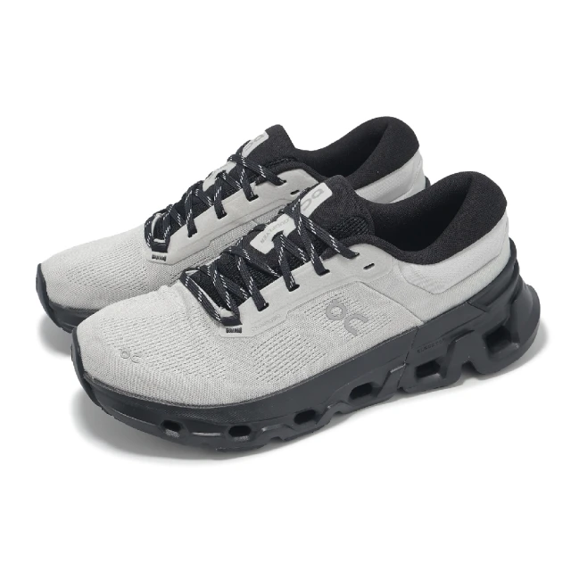 MIZUNO 美津濃 慢跑鞋 男鞋 運動鞋 緩震 一般型 寬