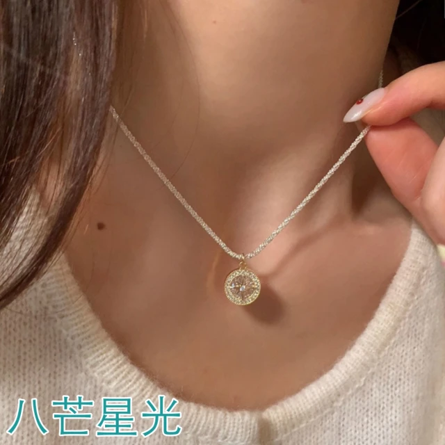 Angely 時尚扭曲雙層戒指好評推薦