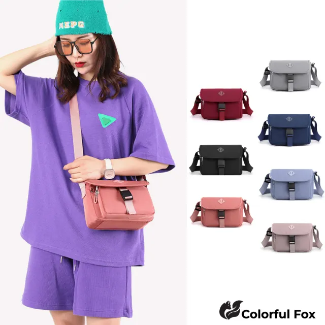 【Colorful Fox】日系防潑水尼龍簡約外出肩背包 側肩包 零錢包(防水包 黑／天藍／深藍／紫