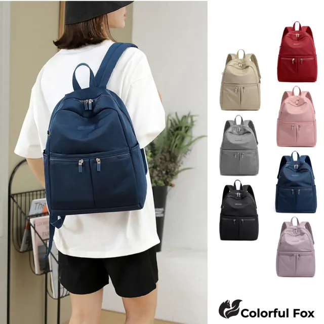 【Colorful Fox】輕便防水包 尼龍電腦包 肩背包 後背包(黑／卡其／深藍／紫／灰／紅／粉)