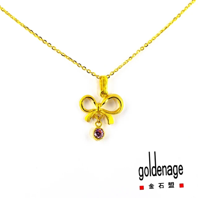 J’code 真愛密碼 黃金手鍊蛇年系列-蛇麼都一生好命編織